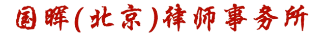 致少年的你,“本是同窗友,相煎何太急!” 致少年的你,“本是同窗友,相煎何太急!”