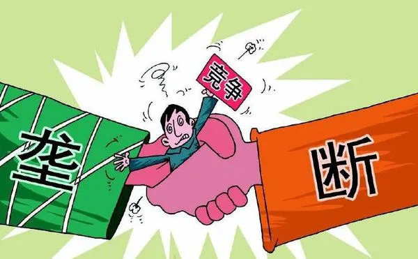 阿里被罚182亿,互联网平台反垄断破局 阿里被罚182亿,互联网平台反垄断破局