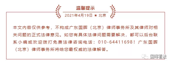 阿里被罚182亿,互联网平台反垄断破局 阿里被罚182亿,互联网平台反垄断破局