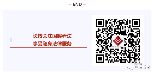 阿里被罚182亿,互联网平台反垄断破局 阿里被罚182亿,互联网平台反垄断破局