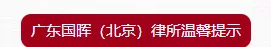 “杀人不见血”的“套路贷”,你被“砍”了吗? “杀人不见血”的“套路贷”,你被“砍”了吗?