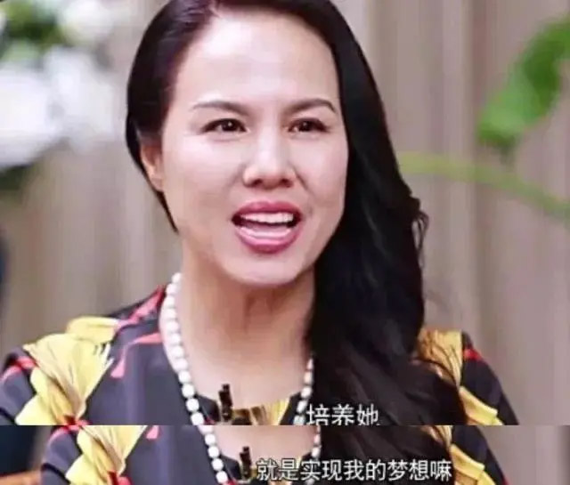 我教她逆天改命,她却教我学会认命 我教她逆天改命,她却教我学会认命