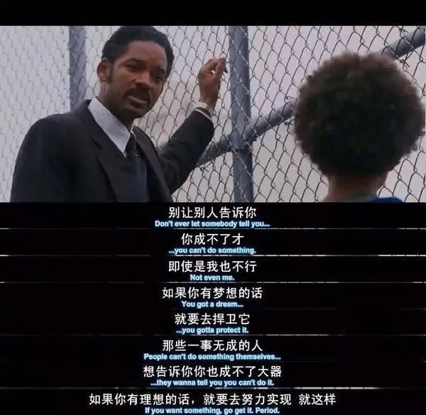 我教她逆天改命,她却教我学会认命 我教她逆天改命,她却教我学会认命