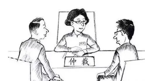 劳动人事争议被驳回?律师告诉你原因 劳动人事争议被驳回?律师告诉你原因
