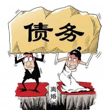 夫妻本是“同林鸟”,一方债务需要共同承担吗? 夫妻本是“同林鸟”,一方债务需要共同承担吗?