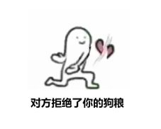 【婚姻】已婚男借给情人30万称“借你一万年”……法院判了!-国晖北京律师事务所 【婚姻】已婚男借给情人30万称“借你一万年”……法院判了!-国晖北京律师事务所