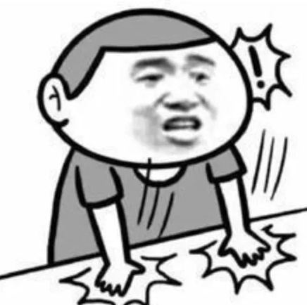 【交通事故】离谱!未拉手刹撞到自己竟要赔偿!-广东国晖北京律师事务所 【交通事故】离谱!未拉手刹撞到自己竟要赔偿!-广东国晖北京律师事务所