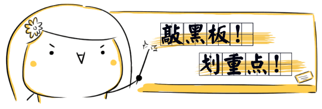 【劳动纠纷】员工遮挡摄像头被开除,法院判了:公司赔偿……! 【劳动纠纷】员工遮挡摄像头被开除,法院判了:公司赔偿……!