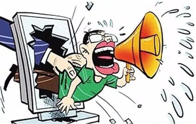 国晖北京- 微信群骂人?你违法了吗? 国晖北京- 微信群骂人?你违法了吗?