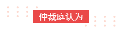 北京律师- 刚交完费,托管所人去楼空?-国晖北京律师事务所 北京律师- 刚交完费,托管所人去楼空?-国晖北京律师事务所
