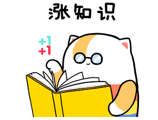 国晖北京-“一房二卖”……后果很严重! 国晖北京-“一房二卖”……后果很严重!