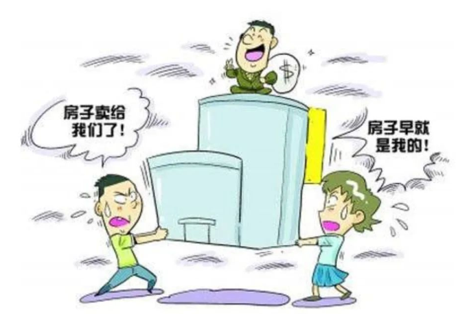 国晖北京-“一房二卖”……后果很严重! 国晖北京-“一房二卖”……后果很严重!