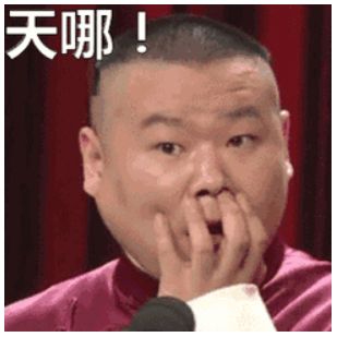 北京国晖- 打扑克……“气死”人,要担责吗?-国晖北京律师事务所 北京国晖- 打扑克……“气死”人,要担责吗?-国晖北京律师事务所