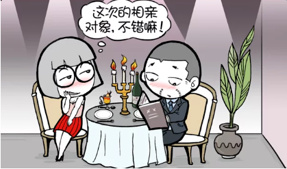 北京律师- 婚介公司推荐给我的相亲对象身份信息不实! 北京律师- 婚介公司推荐给我的相亲对象身份信息不实!