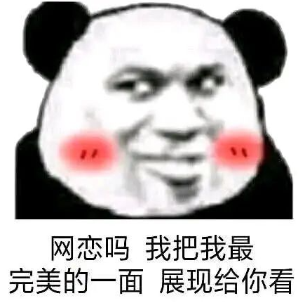国晖北京- 新婚妻子卸妆后判若两人,丈夫愤而起诉离婚:还我彩礼钱! 国晖北京- 新婚妻子卸妆后判若两人,丈夫愤而起诉离婚:还我彩礼钱!